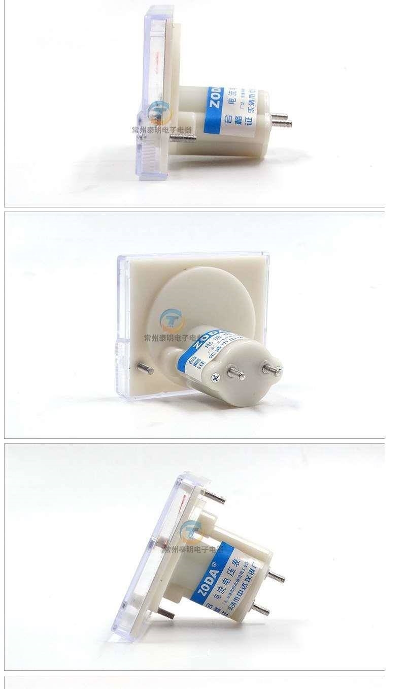 dong ho do ap suat 85C1 con trỏ cơ khí loại 220 mét DC hiện tại 1mA10203050A đồng hồ đo áp suất âm