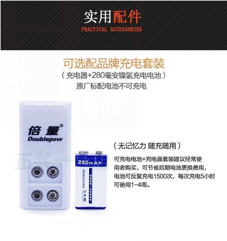 85C1 con trỏ cơ khí loại 220 V dòng điện DC 1mA 10 20 30 50A dong ho ap suat