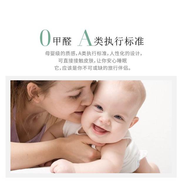 Bông du lịch trên túi ngủ bẩn cung cấp du lịch nhuộm sợi bông giặt du lịch nhẹ khách sạn cầm tay tờ 1 - Túi ngủ túi ngủ madfox