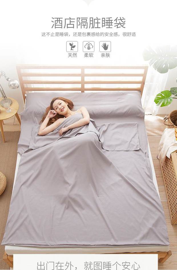 Du lịch qua túi ngủ bẩn khách sạn trên tấm bẩn túi ngủ đôi mở rộng di động ngăn chống bẩn - Túi ngủ túi ngủ hình cá mập cho người lớn