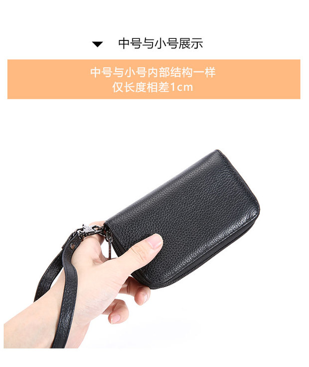 Lớp đầu tiên của lớp da hai lớp đa chức năng túi đựng tiền xu ví điện thoại di động túi xách nam và ví nữ nhỏ cộng với màu đen dài - Trường hợp chính túi đựng chìa khóa chống nước