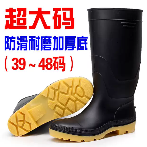 XL thêm lớn nam cao ống dài thùng cao xô xô mưa trong ống nhẹ đi mưa chống axit dày ống ngắn - Rainshoes