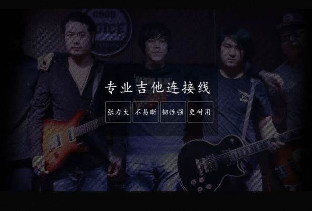 Kirlin Colin Dân gian hộp bass bass nhạc cụ gỗ guitar điện cáp 3 6 10 15 20 30 m - Phụ kiện nhạc cụ dây đeo đàn