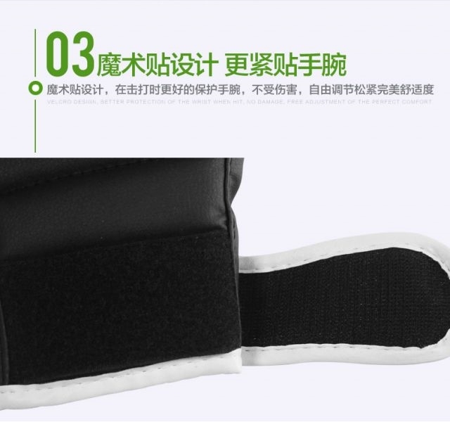 Găng tay đấm bốc Huaya Half Finger Võ thuật dành cho người lớn võ thuật Muay Thai Taekwondo Sanda Găng tay luyện tập Đen và Trắng găng tay twins