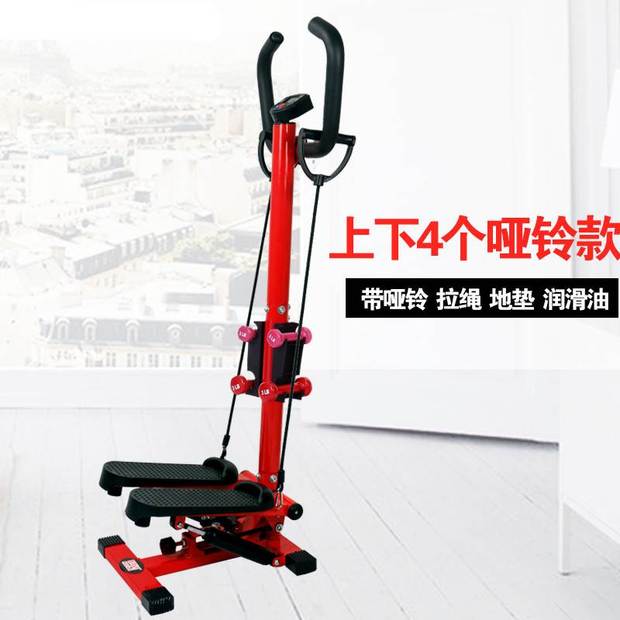 Stepper máy gia đình mini bước trên máy leo núi tay vịn máy chân thiết bị thể dục câm lên xuống bước 4 câm - Stepper / thiết bị tập thể dục vừa và nhỏ