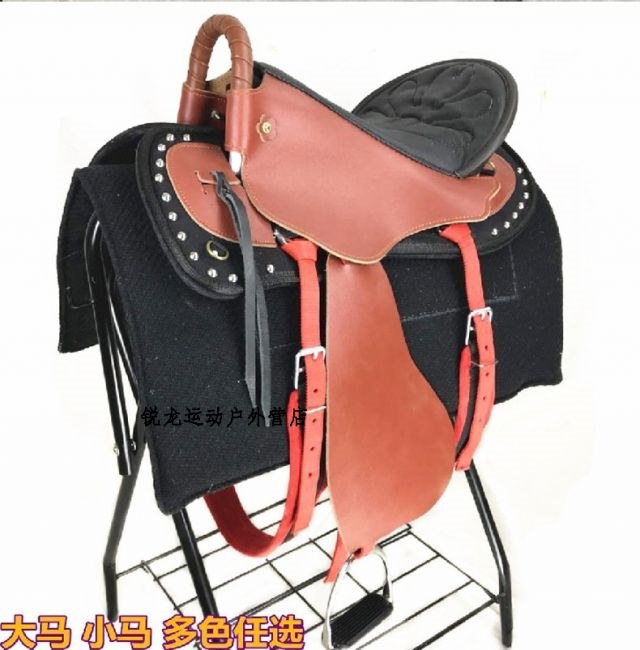 Yên xe dân tộc yên ngựa - Nguồn cung cấp ngựa & ngựa giá yên ngựa