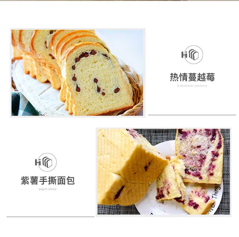 Hais Hauswirt HR75 máy làm bánh mì tự động đa chức năng máy bánh mì thông minh bột công chúa - Máy bánh mì máy ép banh mì