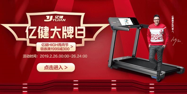 Yên xe lắc Mông Cổ run rẩy kiểu ngựa thảm pha trộn yên ngựa đệm thảm bền 54cm * 130cm - Nguồn cung cấp ngựa & ngựa