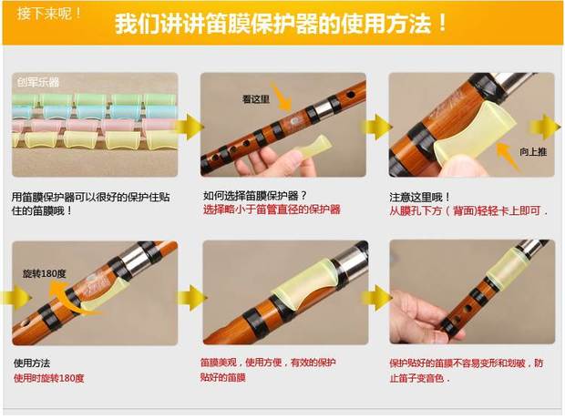 Sáo Lingsheng Dong Xuehua 8883 thổi sáo trúc hai phần của đắng tre đơn lẻ thử sáo nhạc cụ quốc gia - Nhạc cụ dân tộc tấu sáo