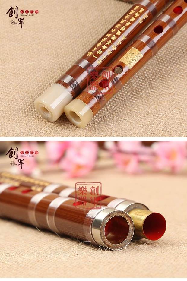 Sáo Lingsheng Dong Xuehua 8883 thổi sáo trúc hai phần của đắng tre đơn lẻ thử sáo nhạc cụ quốc gia - Nhạc cụ dân tộc tấu sáo
