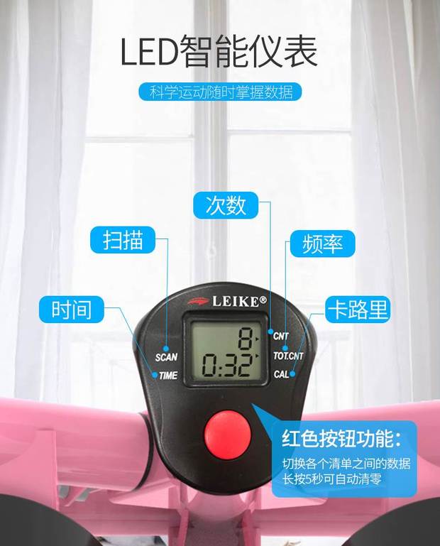 Leike LEIKE stepper home câm đa chức năng bàn đạp núi xoắn máy nhỏ thiết bị thể dục miễn phí - Stepper / thiết bị tập thể dục vừa và nhỏ tạ đơn tháo lắp