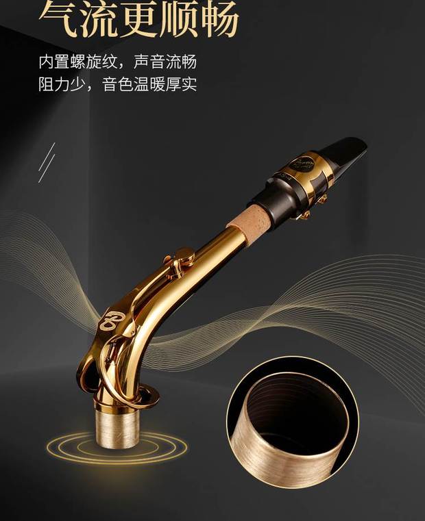 Bomes BROMS Saxophone Saxophone BAS-212 E-phẳng nhạc cụ Saxophone mới bắt đầu chơi - Nhạc cụ phương Tây trống