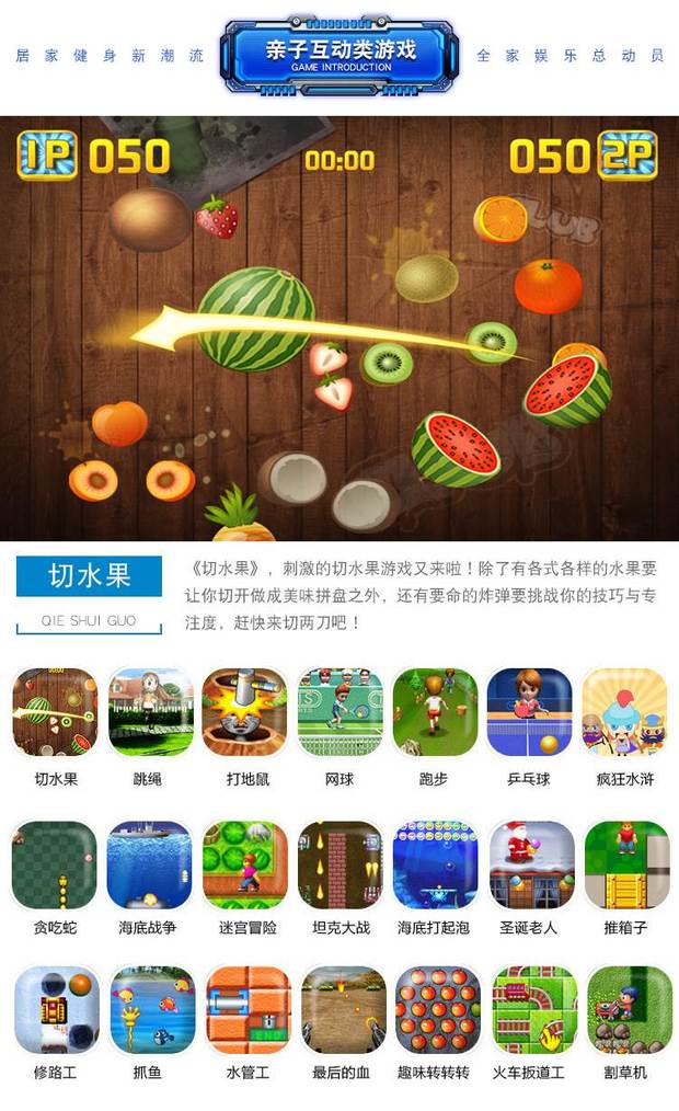 Wubawang không dây thảm nhảy đôi TV máy nhảy nhà somatosensory múa chân múa máy trò chơi trẻ em chạy - Dance pad
