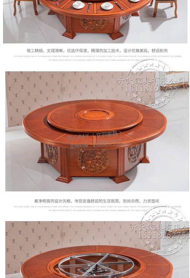 Han Yi Boutique Nội thất thời trang Khách sạn Bàn ăn điện Bàn tròn lớn Khách sạn Bàn tiệc với Bộ nồi cảm ứng - Nội thất khách sạn tủ gỗ đựng quần áo