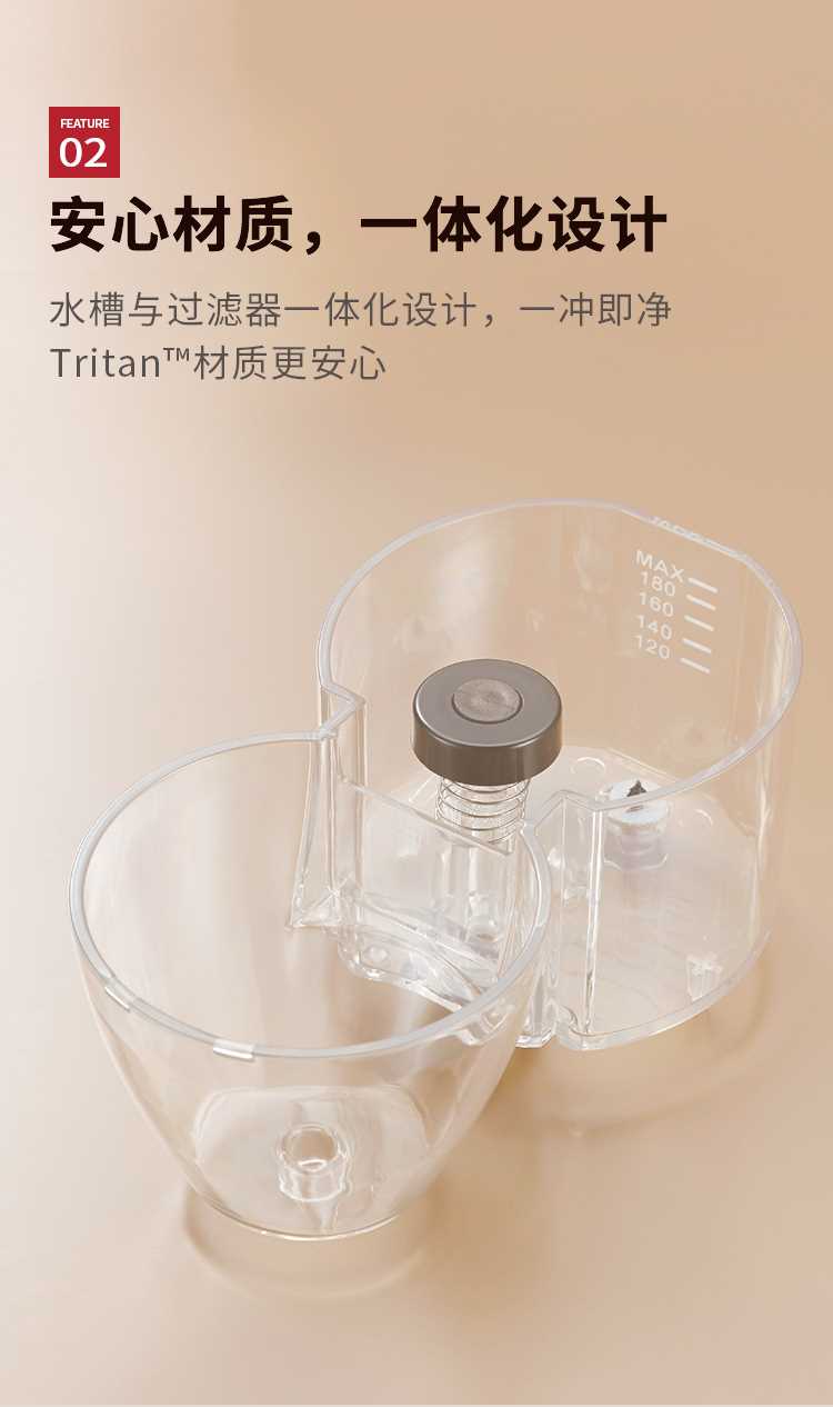 Máy pha cà phê Rickett recolte mini hướng dẫn sử dụng máy pha cà phê gia đình Nhật Bản SLK-1R - Máy pha cà phê