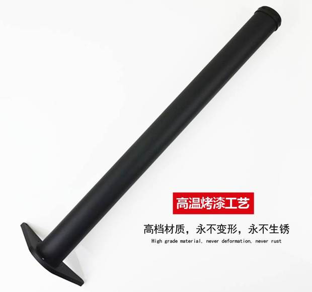 Bàn chân bàn chân khung chân bàn chân thanh đứng chân hỗ trợ cột điều chỉnh khung bàn đồ nội thất chân khung bàn chân tùy chỉnh - FnB Furniture bộ bàn ghế tiếp khách