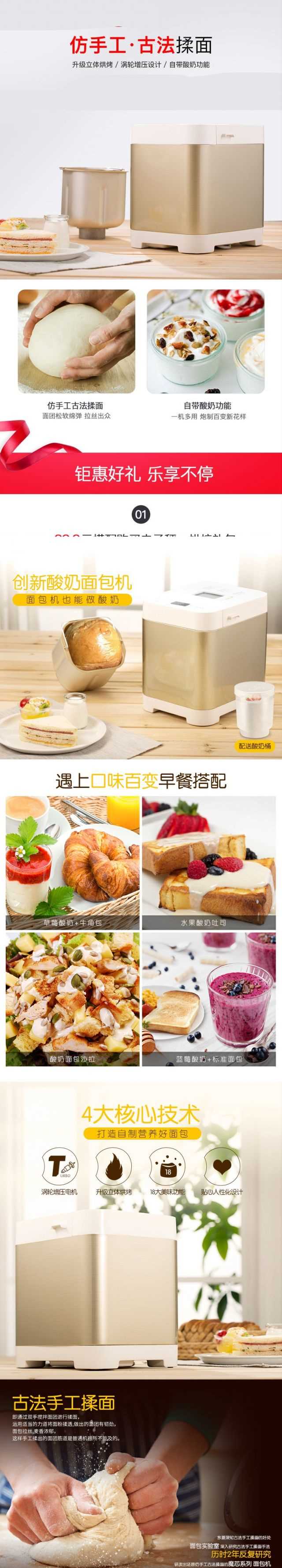 Máy nướng bánh mì gia dụng tự động đa chức năng mini lúa mì nguyên chất - Máy bánh mì