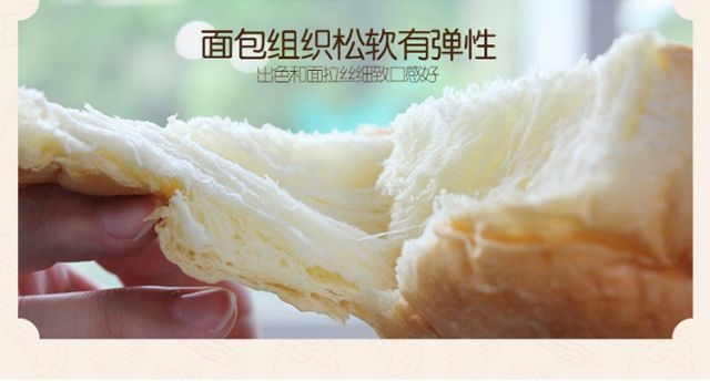 may kep banh mi Máy làm bánh mì mới và bánh mì nướng khoai môn mini tự động vàng - Máy bánh mì 	máy làm bánh mì giá rẻ