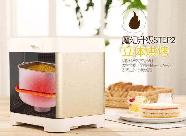 Máy làm bánh mì mới và bánh mì nướng khoai môn mini tự động vàng - Máy bánh mì lo nuong banh