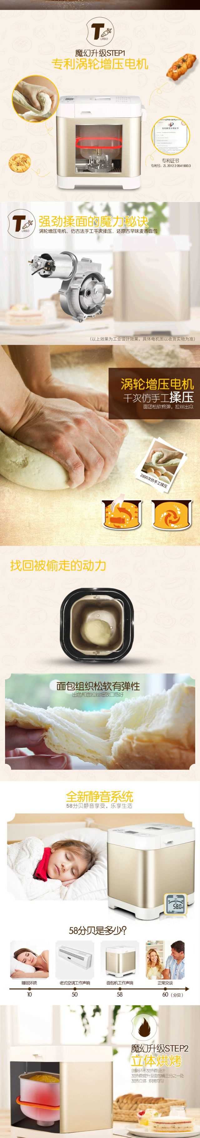 Máy nướng bánh mì gia dụng tự động đa chức năng mini lúa mì nguyên chất - Máy bánh mì 	máy làm bánh mì trung quốc