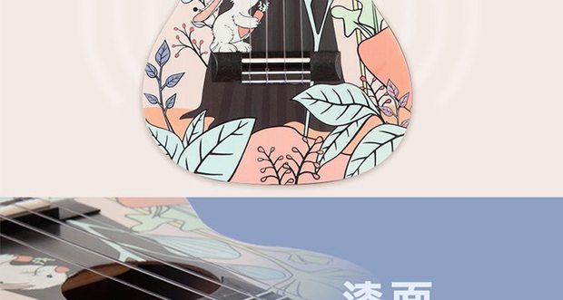 TOM Tom Ouyang Nana thiết kế ukulele ukulelel nhạc cụ gỗ gụ veneer 23 inch - Nhạc cụ phương Tây