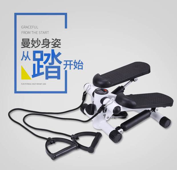 Wanchuan mini stepper home câm máy đa chức năng tay vịn tập thể dục thiết bị tập thể dục cổ điển màu trắng mà không - Stepper / thiết bị tập thể dục vừa và nhỏ