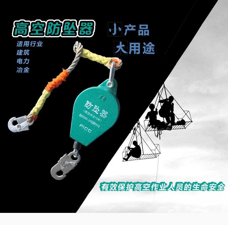 bơm thủy lực xe nâng Dụng cụ máy móc nông nghiệp 3-50m tốc độ chênh lệch loại cao độ chống rơi thiết bị chênh lệch tốc độ tự động điều khiển thân máy chống rơi - Dụng cụ thủy lực / nâng 	mua tời thủy lực