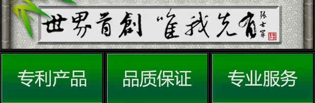 Corset amincissant ZNT-201 - Ref 709869 Image 6