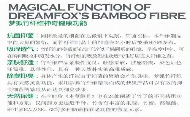 Corset amincissant ZNT-201 - Ref 709869 Image 12