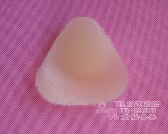 Pads pour soutien-gorge - Ref 817918 Image 3