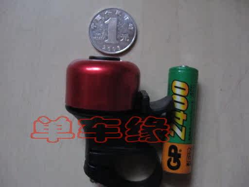 Avertisseur de vélo - Ref 1455724 Image 3