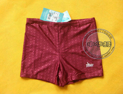 Maillot de bain homme - Ref 2535782 Image 4
