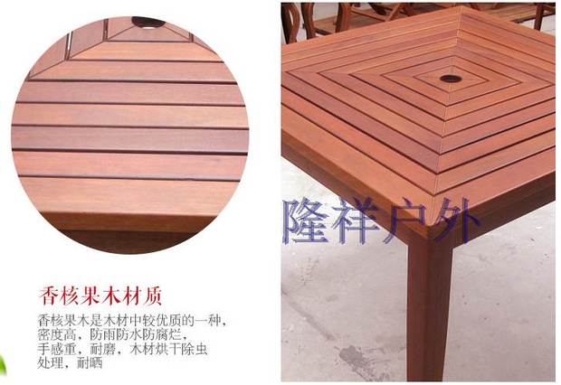 Bàn ghế gỗ trang trí sân vườn Bàn ghế sân vườn kết hợp bàn ngoài trời bàn ghế giải trí bàn gỗ rắn và bàn ghế - Đồ gỗ ngoài trời ghế dã ngoại