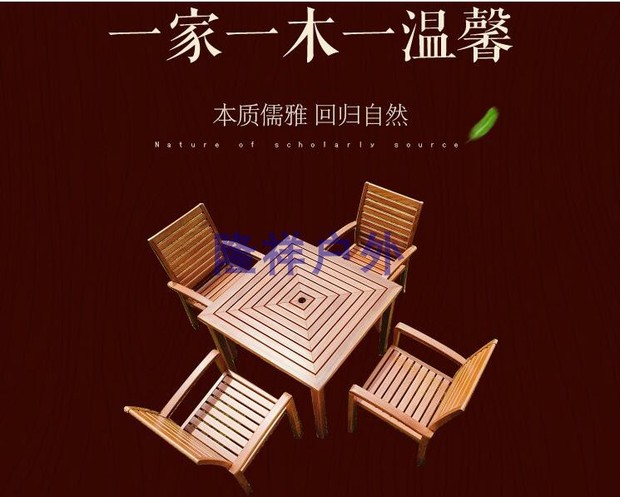 Bàn ghế gỗ trang trí sân vườn Bàn ghế sân vườn kết hợp bàn ngoài trời bàn ghế giải trí bàn gỗ rắn và bàn ghế - Đồ gỗ ngoài trời ghế dã ngoại