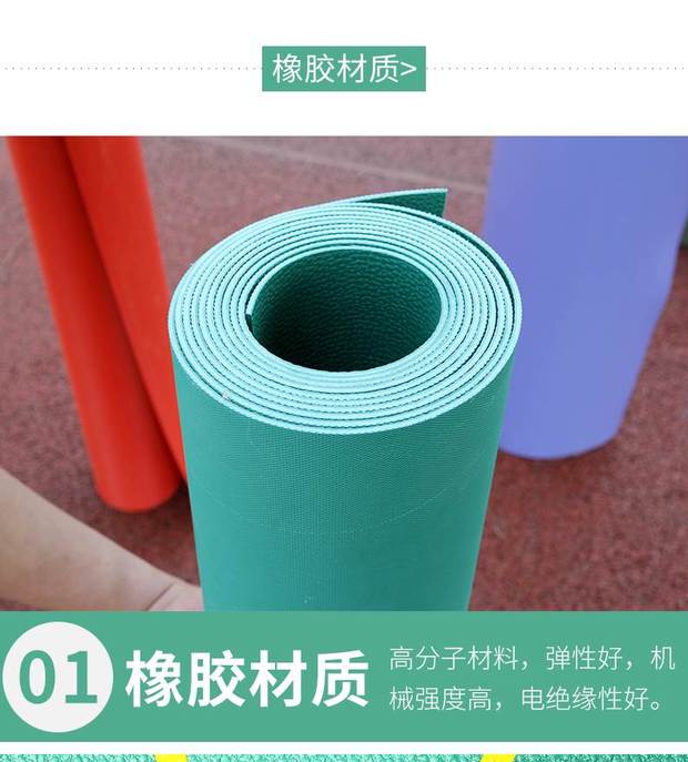 Bài tập nhảy xa, bài kiểm tra giữa, bài kiểm tra nhảy xa, thiết bị luyện tập mat đặc biệt, bài tập nhảy dài học sinh - Thiết bị thể thao điền kinh