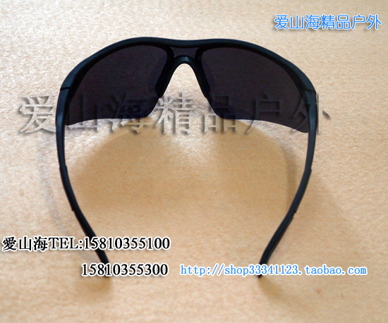 Lunettes de soleil sport - Objectif de PC - Ref 1217298 Image 8