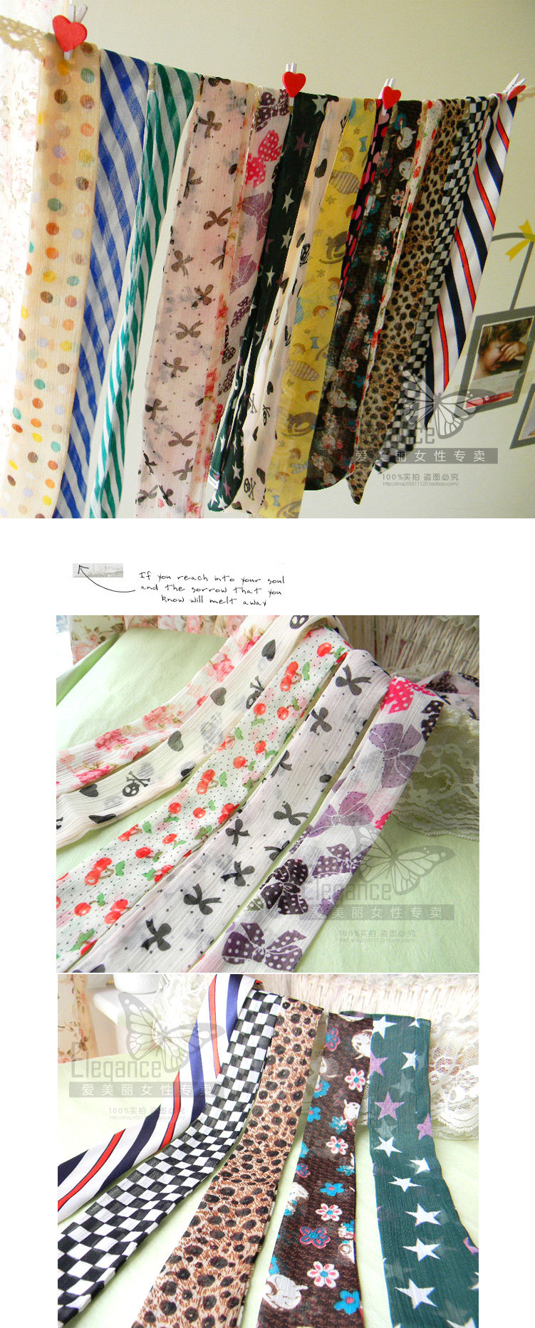 Sangles pour lingerie - Ref 812383 Image 18