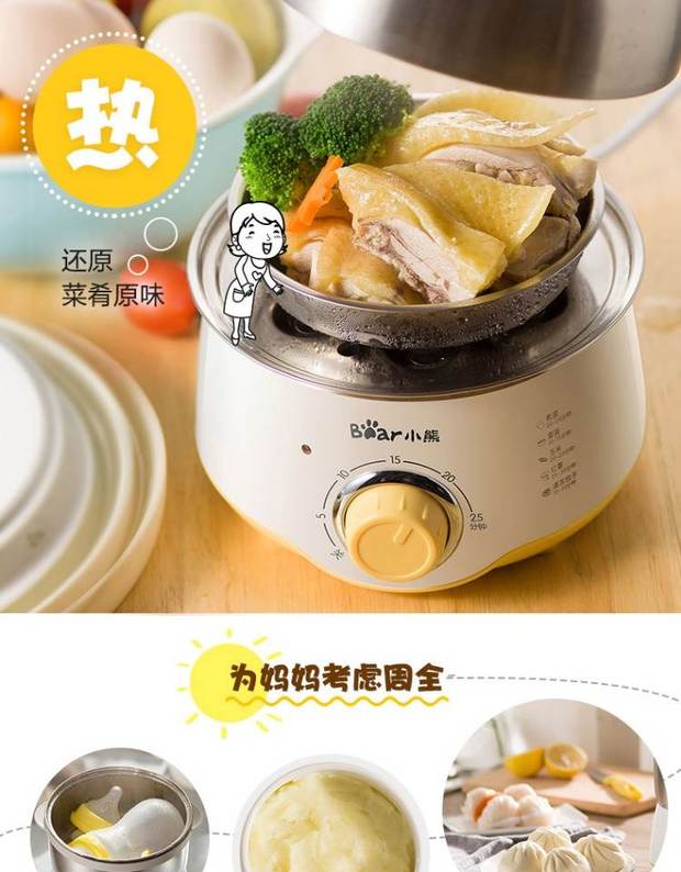 Net đỏ mini trứng hấp ký túc xá trứng điện bằng thép không gỉ nồi trứng nhà sinh viên ăn sáng máy đánh trứng trứng - Nồi trứng nồi lẩu mini cắm điện