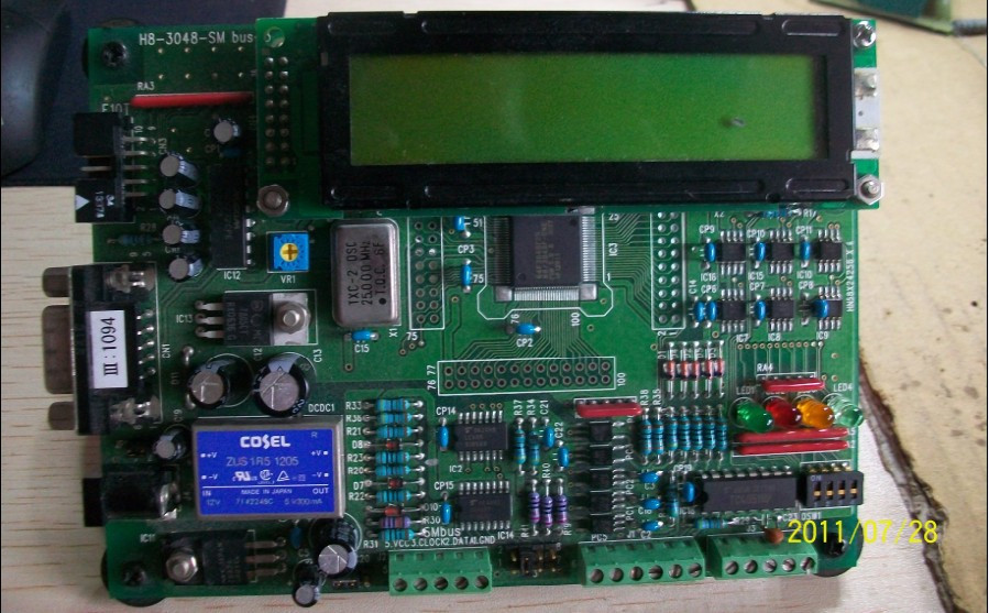 Notebook battery repair unlock tool Sanyo sany bq8011 80201 8024 8030 8050