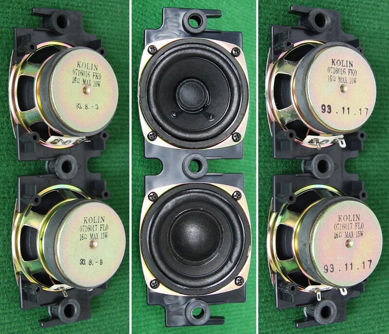 3-Inch 16 Ohm Kolin 15W Bass + 10W Alto Speaker Speaker Price 12 Yuan with Two Pieces
