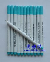Discounted◆Cross stitch discount store◆Blue water-soluble pen---5 yuan each