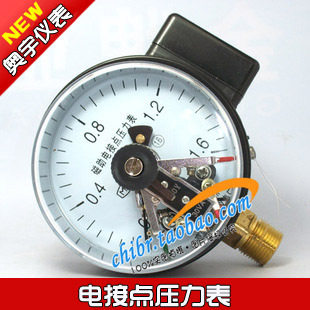 Water pump switch water pump control pressure gauge YXC-100 electric contact pressure gauge 1 6mpa 16 kg 