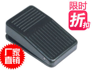 Factory direct sales CFS-01 TFS-01 CNTD Changde foot pedal footrest pedal switch 1 meter line high quality