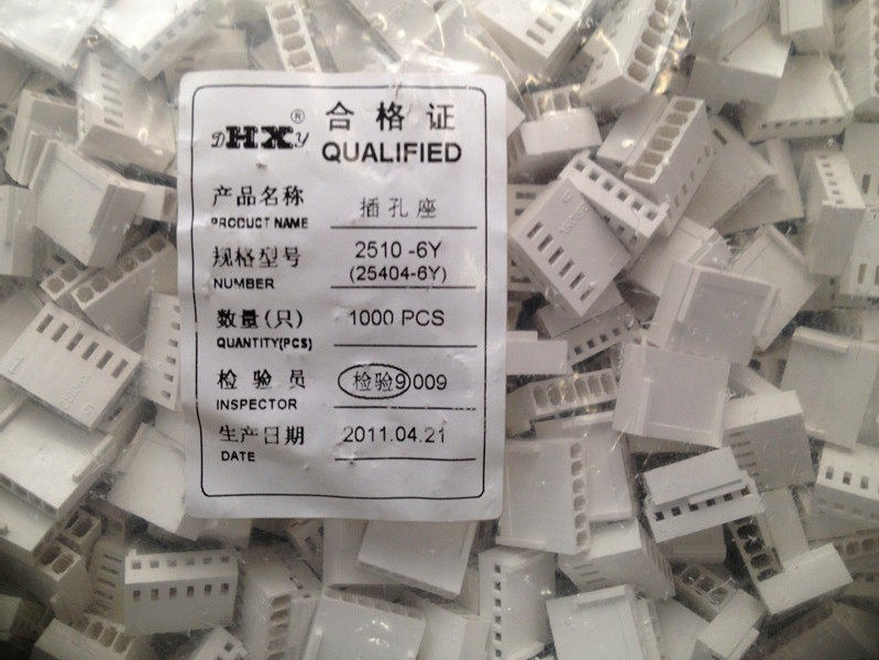 HX connector 2510 connector a pack of 1000 only 2510-6Y