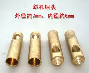 Diabolo monopoly special price ordinary shaking rod special copper head