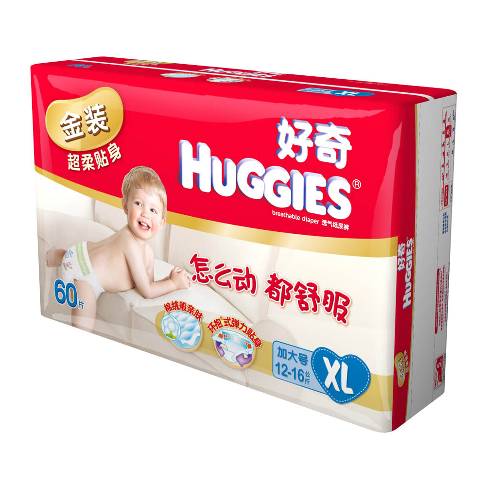 好奇金装贴身舒适纸尿裤超值特惠装加大号60片 XL60 【4634-21】
