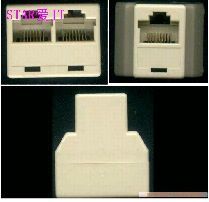 RJ45 network straight-through network double-pass network cable connector Network three-way