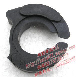 Jiaoling Cabbage Accessories Round Flat Fork Glue 93 Cabbage Old flat fork glue chain glue