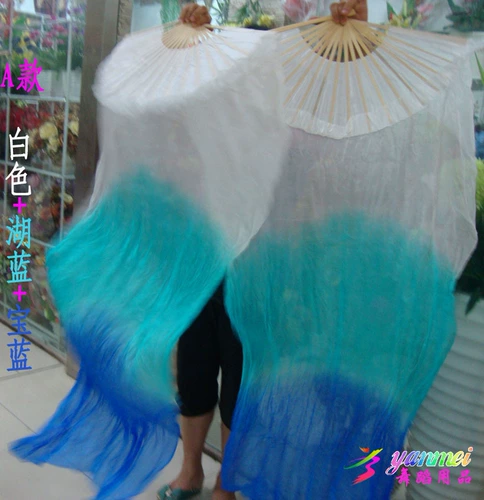 Настоящий шелковый фанат живота Dance Props 1,5 метра в длину фанат фанатов Fan Fan Props Fan Fan Fan Fan Fan Fan Fan Fan