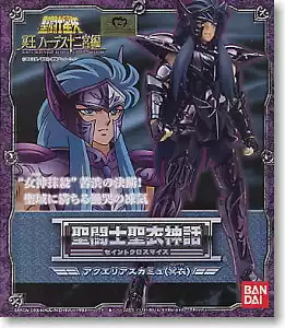 Bandai holy clothing myth gold Saint fighter Ming clothing Aquarius Ming water bottle Kamiao spot